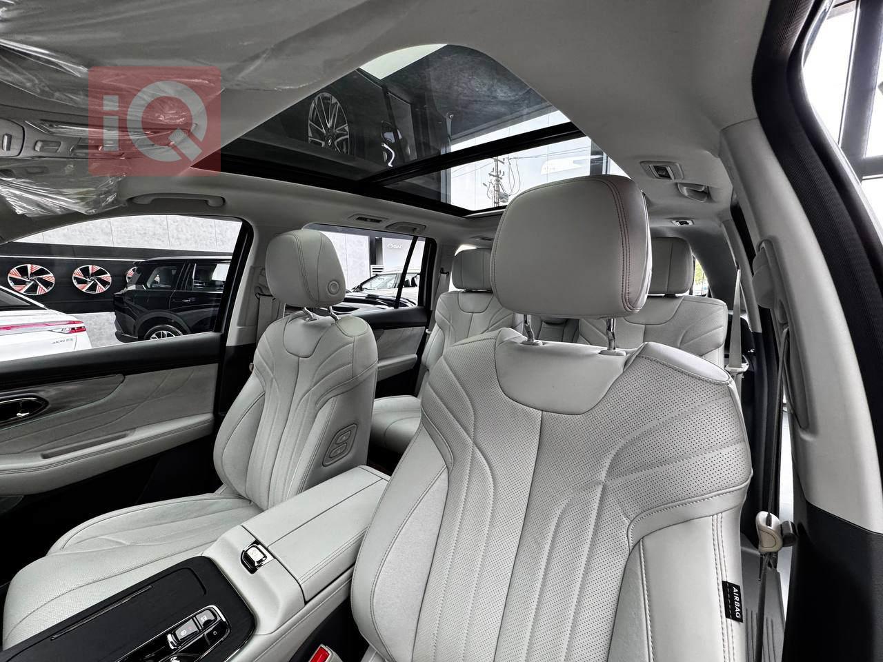 GAC GS8